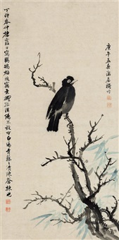 鸜鹆枯枝, 1687–1690