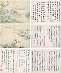 溪梅旧宅图 二册 (2 works), 1842
