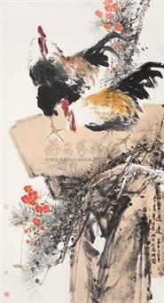 任重道远 (Cock), 2012