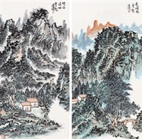 山水 （二帧）, 2020