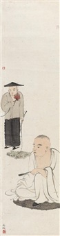 高士 纸本设色