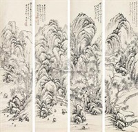 山水 (Landscape) (in 4 parts)