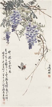 Wisteria and Butterfly, 1956