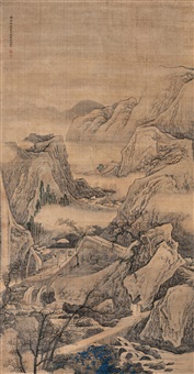 Scenery
