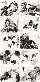 册页 镜心