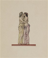 Pierre Louys. Les Chansons de Bilitis, 1943 Pierre Louys. Les Chansons de Bilitis, 1943