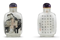 Snuff bottle, 1903
