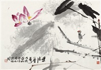 荷花小鸟