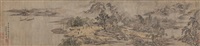 春江送别图卷