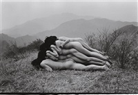 为无名山增高一米, 1995
