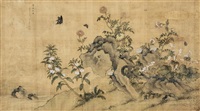 群仙祝寿