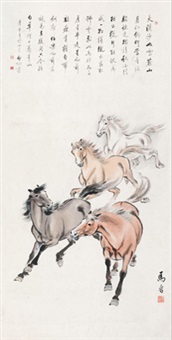 李元吉诗意图