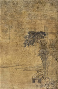 马负图  松阴读史