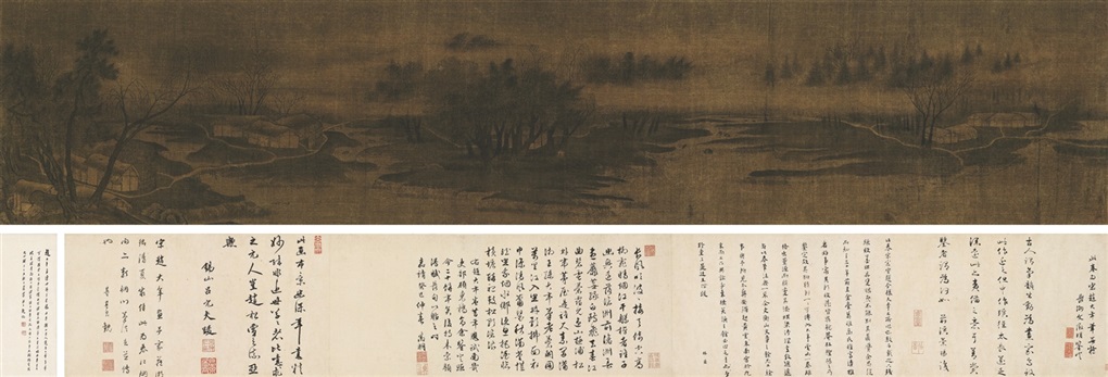 Rain And Mist Over The Spring River By Zhao Lingrang On Artnet
