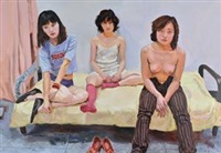 三个同学 (Three classmates), 2005