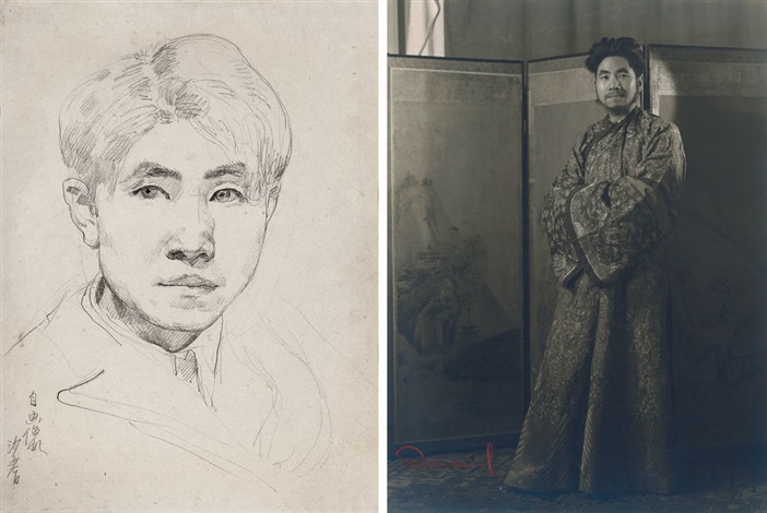 自画像与沙耆早年照片 一组2件 By Sha Qi On Artnet