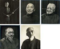 黄宾虹 马公愚 1950年作 书画、曲艺名人肖像摄影（5张）, 1950