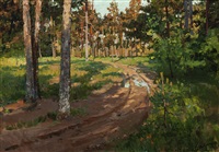 Path through a landscape with trees, 1962
