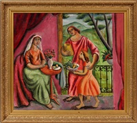 GENRE SCENE, 1938