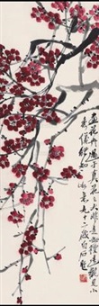 红梅 立轴, 1952