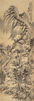 山中幽居