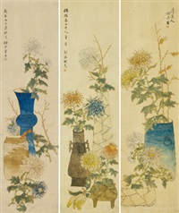 博古花卉 （三幅） 立轴 三屏 设色纸本