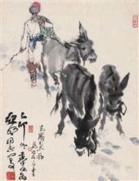 Driving the donkey, 1975
