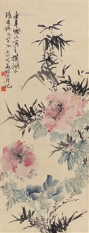 墨竹牡丹