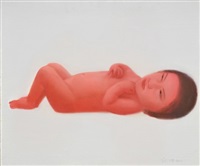 Baby no. 4, 2001