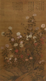 Chrysanthemums 菊花, 1754