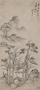 Landscape after Ni Zan 仿倪瓚山水, 1681