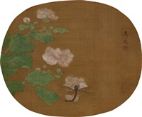 FLOWERS AND DRAGONFLY 蜻蜓花卉