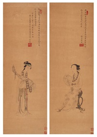 Ladies 仕女, 1821