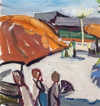 中山公园, 1973