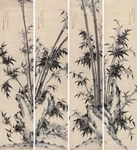 墨竹 (Bamboo) (in 4 parts)