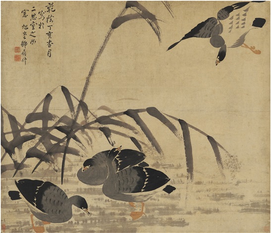 %3Ezou-lvsheng-wild-geese-among-reeds.jpg