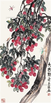 大吉利