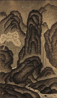 齐荣豪 松豁泉韵 镜心