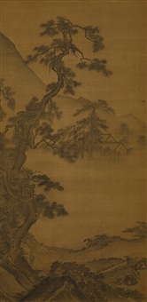 Scholar under a Pine