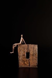PEACEFUL, 2012