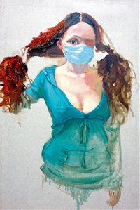 Uneasy. serial 1