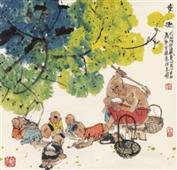 马海方 童趣 镜心, 2018