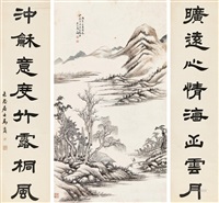 归庄图·隶书八言联 立轴, 1906