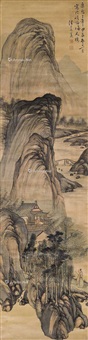 山水, 1664