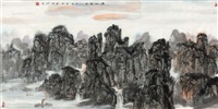 漓江晨晖, 2016