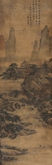 秋山行吟图, 1733