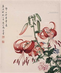 花卉