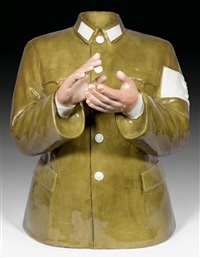 Mao