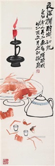 夜深独酌蟹初肥