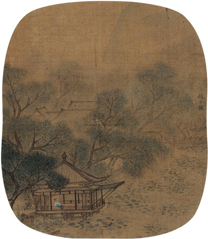 Untitled By Zhao Lingrang On Artnet